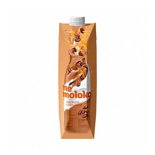 Напиток овсяный кофейный Nemoloko 1000 мл в Ариант