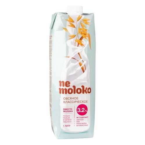 Напиток овсяный Ne moloko классический 3.2% 1 л в Ариант