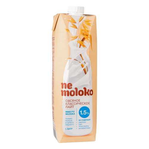 Напиток овсяный Ne moloko классический лайт 1.5% 1 л в Ариант