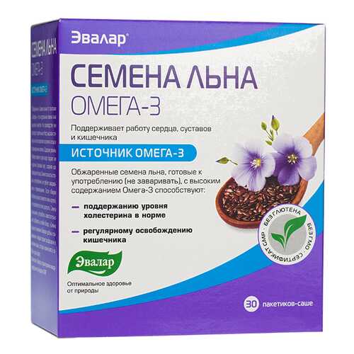 Семена льна для проращивания Эвалар 30 саше по 5 г в Ариант