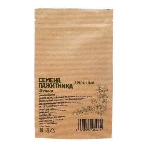 Семена пажитника шамбала 250 гр в Ариант