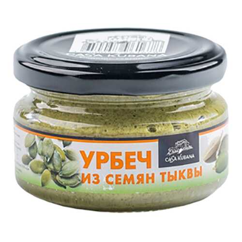 Урбеч Casa Kubania из семян тыквы 100 г в Ариант