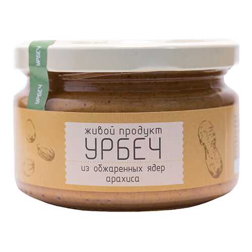 Урбеч из обжаренных ядер арахиса Живой продукт 965 г в Ариант