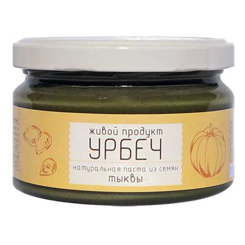 Урбеч из семян голосемянной тыквы Живой продукт 965 г в Ариант