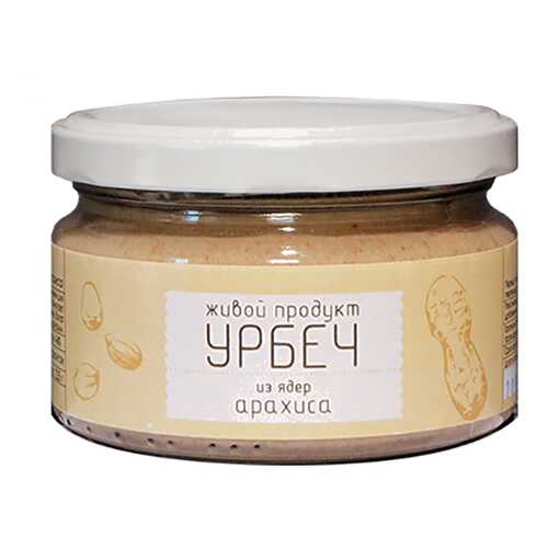 Урбеч Живой продукт из ядер арахиса в Ариант