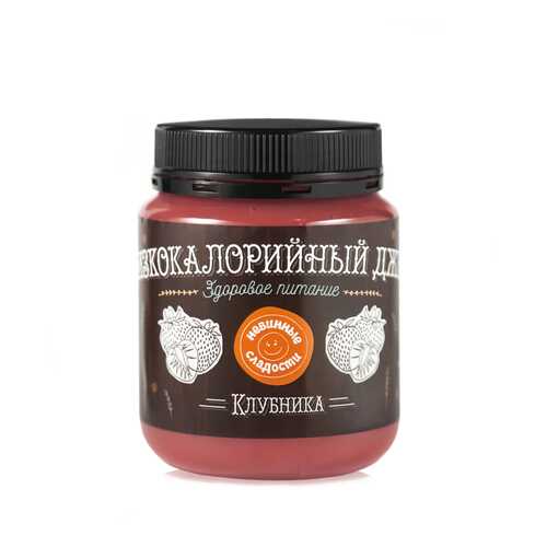Джем Невинные сладости низкокалорийный клубника 350 г в Ариант