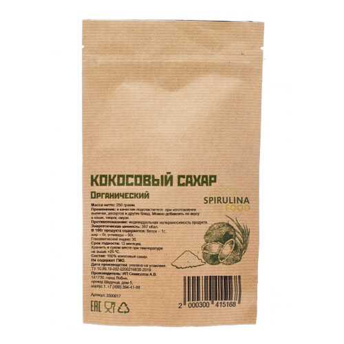 Кокосовый сахар органический 250 гр в Ариант
