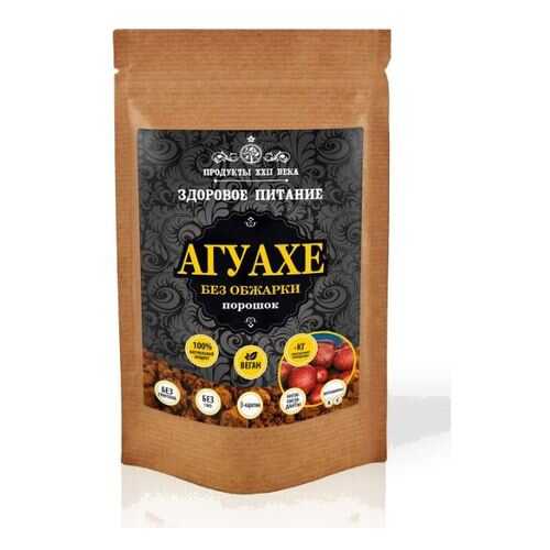 Агуахе Продукты XXII века порошок 100 г в Ариант