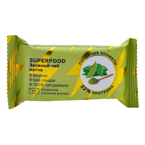 Конфета орехово фруктовая Jump зеленый чай матча в Ариант