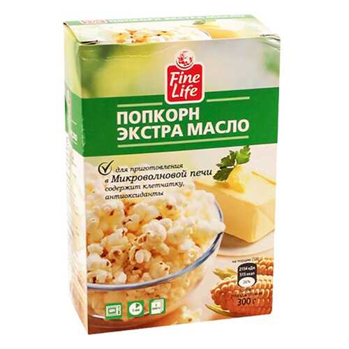 Попкорн Fine Life экстра масло 100 г 3 штуки в Ариант