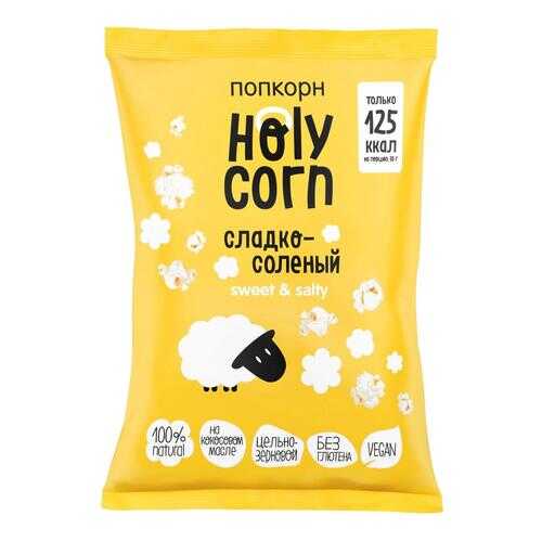 Попкорн Holy Corn Сладко-соленый 6 шт 30 г в Ариант
