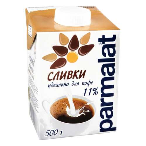 Сливки Parmalat для кофе 11% 500 г в Ариант