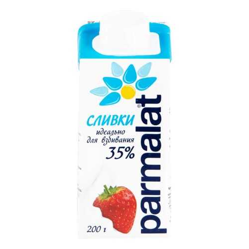Сливки Parmalat для взбивания 35% 200 г в Ариант