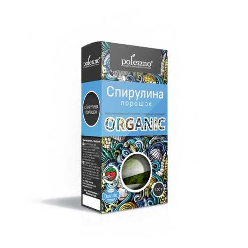 Спирулина органик порошок Polezzno 100 г в Ариант
