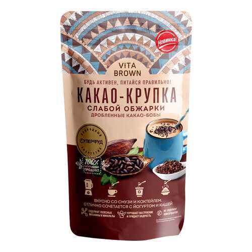 Суперфуд Vita Brown какао-крупка порошок 100 г в Ариант
