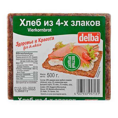 Хлеб длительного хранения в Ариант