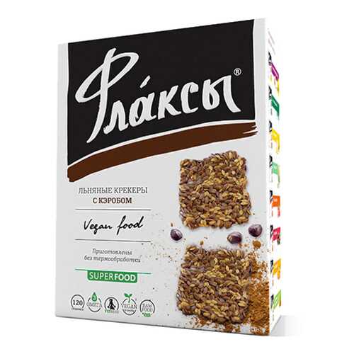 Флаксы Компас Здоровья с кэробом 120 г в Ариант