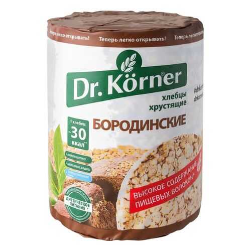 Хлебцы хрустящие Dr.Kоrner бородинские 100 г в Ариант