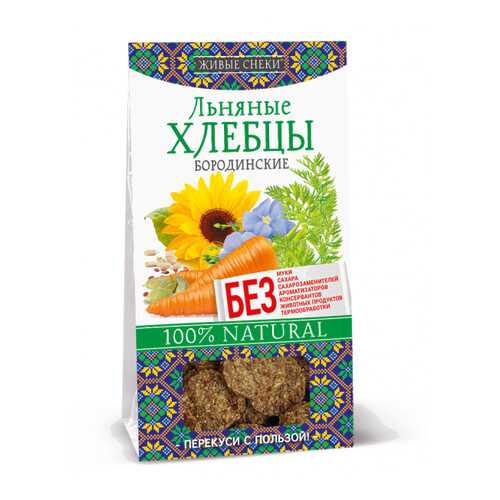 Льняные хлебцы Живые снеки «Бородинские», 50г. в Ариант