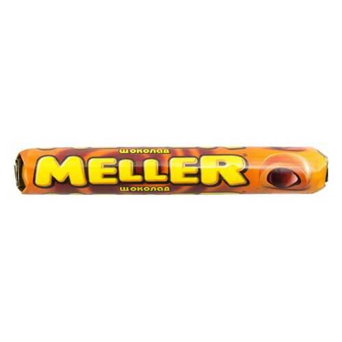 Ирис Meller шоколад 38 г в Ариант