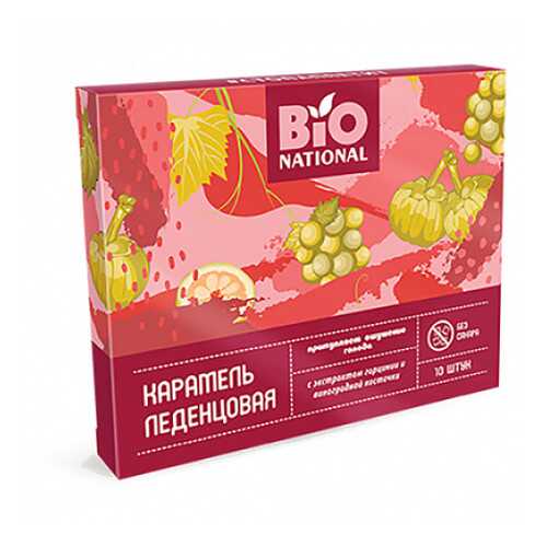 Карамель леденцовая с экстрактом гарцинии и виноградной косточки Bio National 32,5 г в Ариант