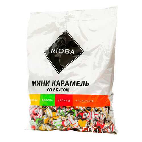 Карамель Rioba леденцовая мини ассорти 500 г в Ариант