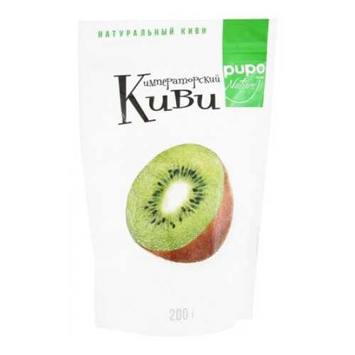 Киви Pupo императорский 200 г в Ариант