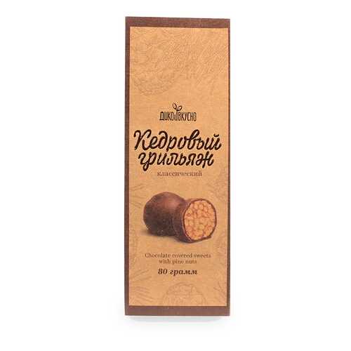 Конфеты «Кедровый грильяж», «Дико вкусно», 80 г, Томская область в Ариант
