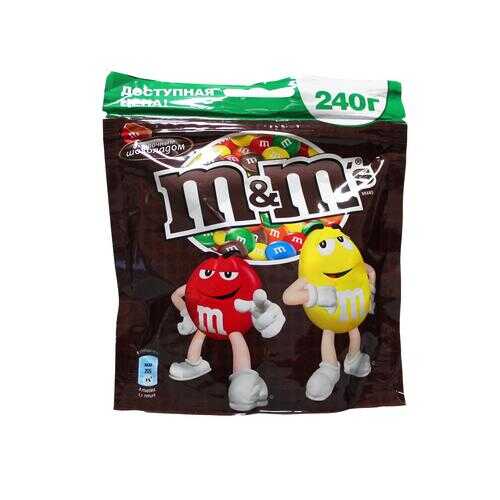 M&M`s конфеты Шоколадный 240 гр 3 упаковки в Ариант