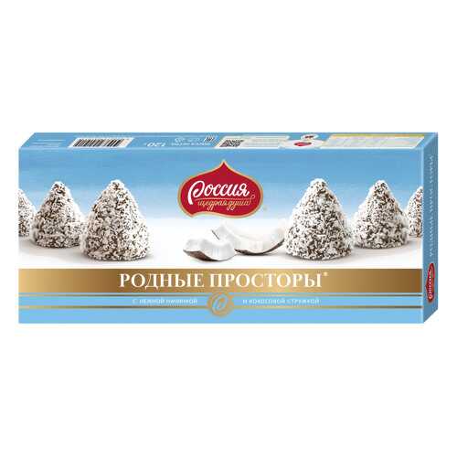 Набор конфет родные просторы Россия-щедрая душа со вкусом кокоса 120 г в Ариант