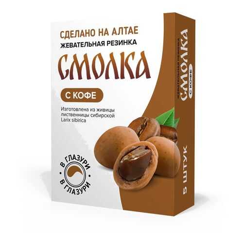 Смолка с кофе в глазури 5 шт в Ариант