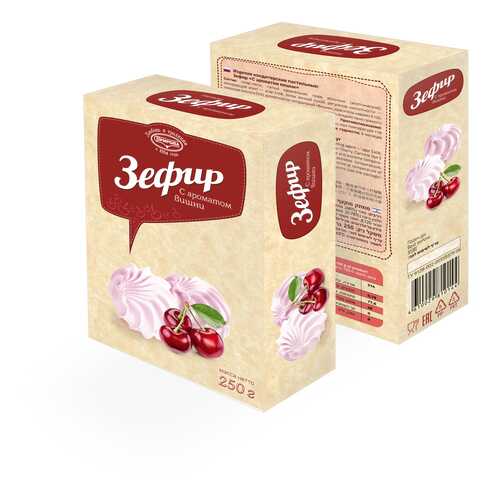 Зефир с ароматом вишни 250г в Ариант