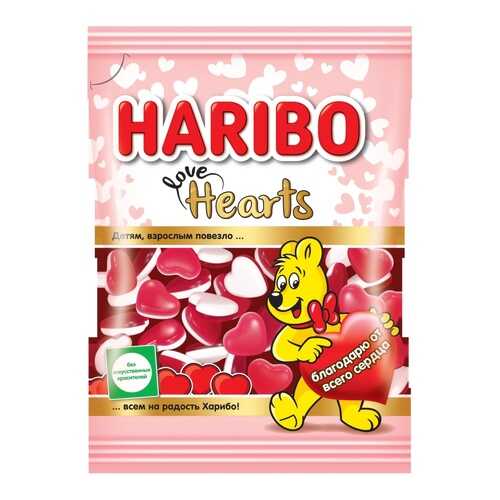 Жевательный мармелад Haribo сердечки 100 г в Ариант
