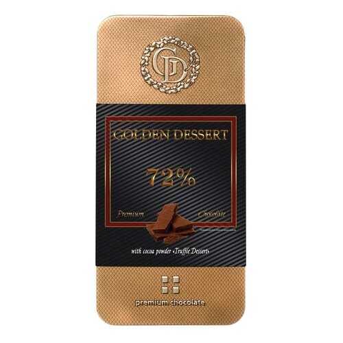 Шоколад Golden Dessert 72%, горький шоколад с какао-порошком, 100 гр в Ариант