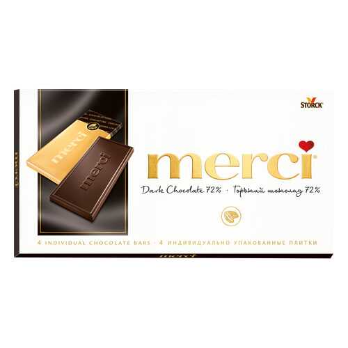 Шоколад горький Merci 72 % 100 г в Ариант