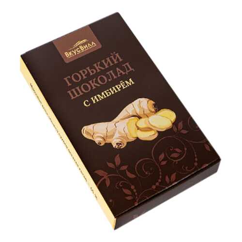 Шоколад горький с имбирем 90 г в Ариант