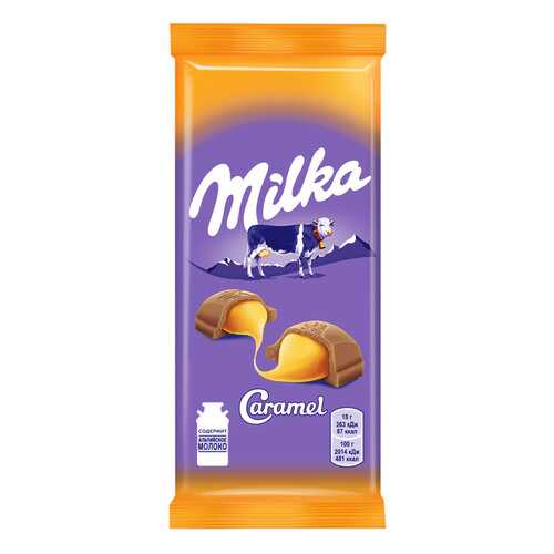 Шоколад MILKA молочный карамель 90г*5 шт в Ариант