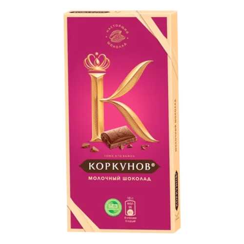 Шоколад молочный Коркунов классический 90 г в Ариант