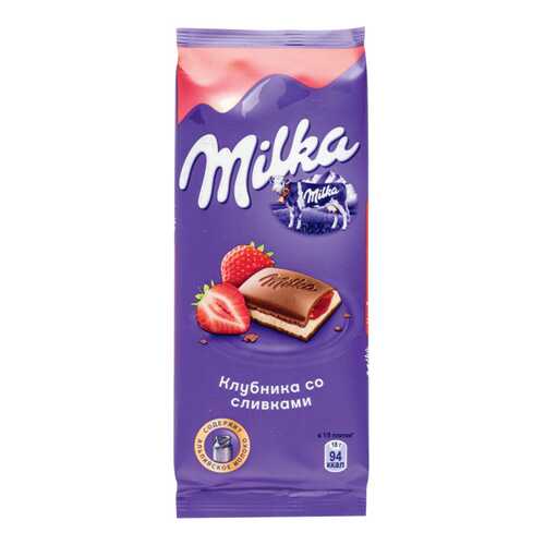 Шоколад молочный Milka клубника со сливками 90 г в Ариант