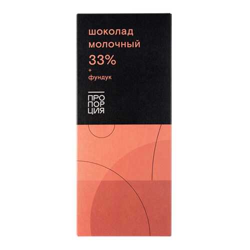 Шоколад молочный с фундуком Пропорция 75 г в Ариант