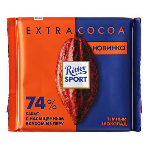 Шоколад Ritter Sport темный из Перу 74% какао 100 г в Ариант