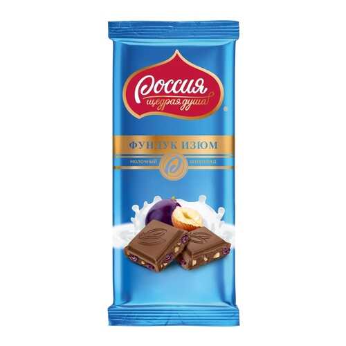 Шоколад Россия молочный с фундуком и изюмом 90 г в Ариант