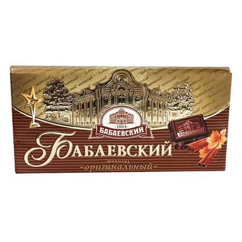 Шоколад темный Бабаевский оригинальный 42.9% 100 г в Ариант