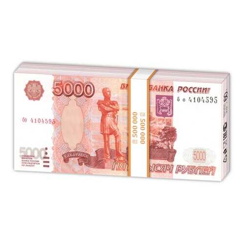 Шоколад темный Глобус-про рубли мини порционный 60 г в Ариант