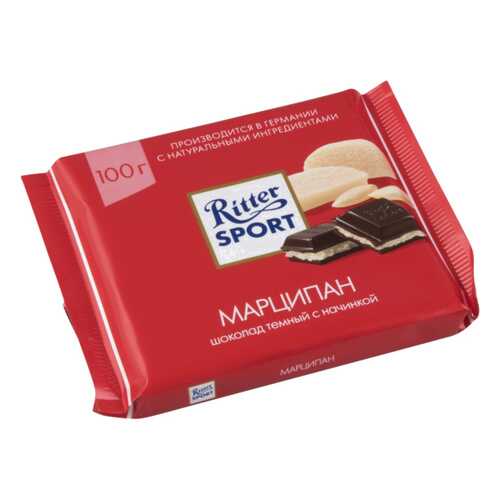 Шоколад тёмный Ritter Sport с начинкой марципан 100 г в Ариант