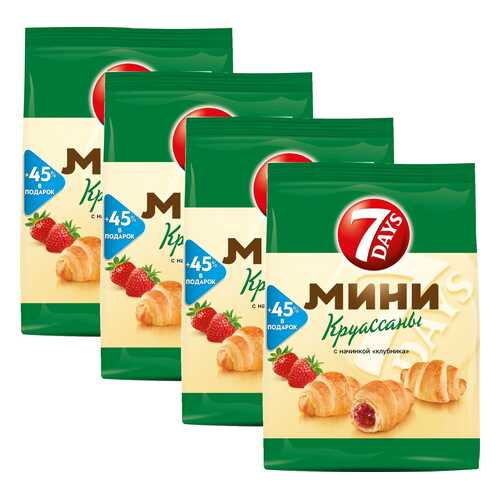 Круассаны мини 7DAYS c кремом клубника 300 г 4 упаковки в Ариант