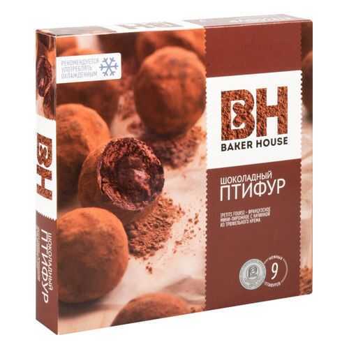 Мини-пирожные птифур Baker House с трюфельным кремом 25 г 9 штук в Ариант