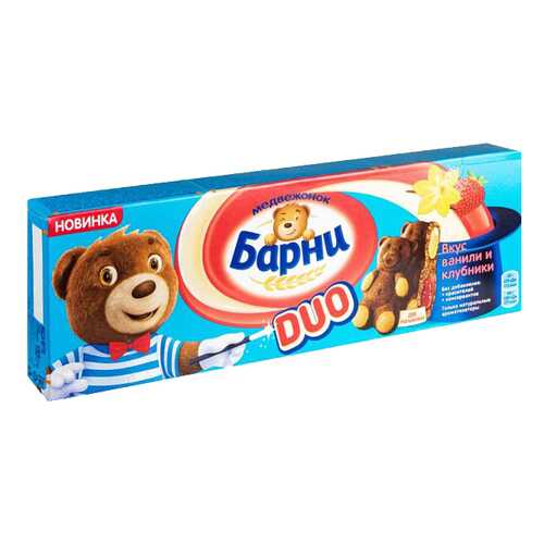 Пирожное бисквитное Барни duo вкус ванили и клубники 150 г в Ариант