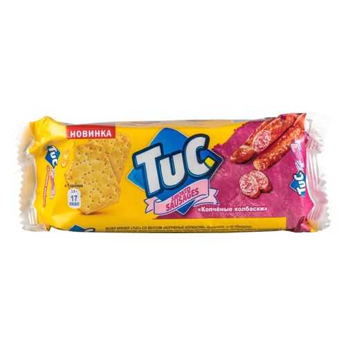 Крекер TuC копченые колбаски 100 г в Ариант