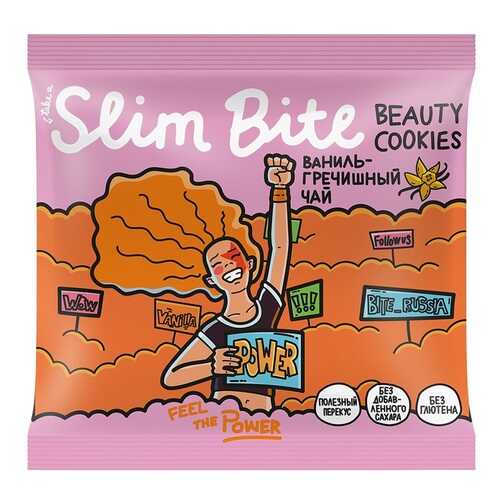 Печенье безглютеновое Slim Bite Beauty Cookies Ваниль-Гречишный чай (без сахара) 115г в Ариант